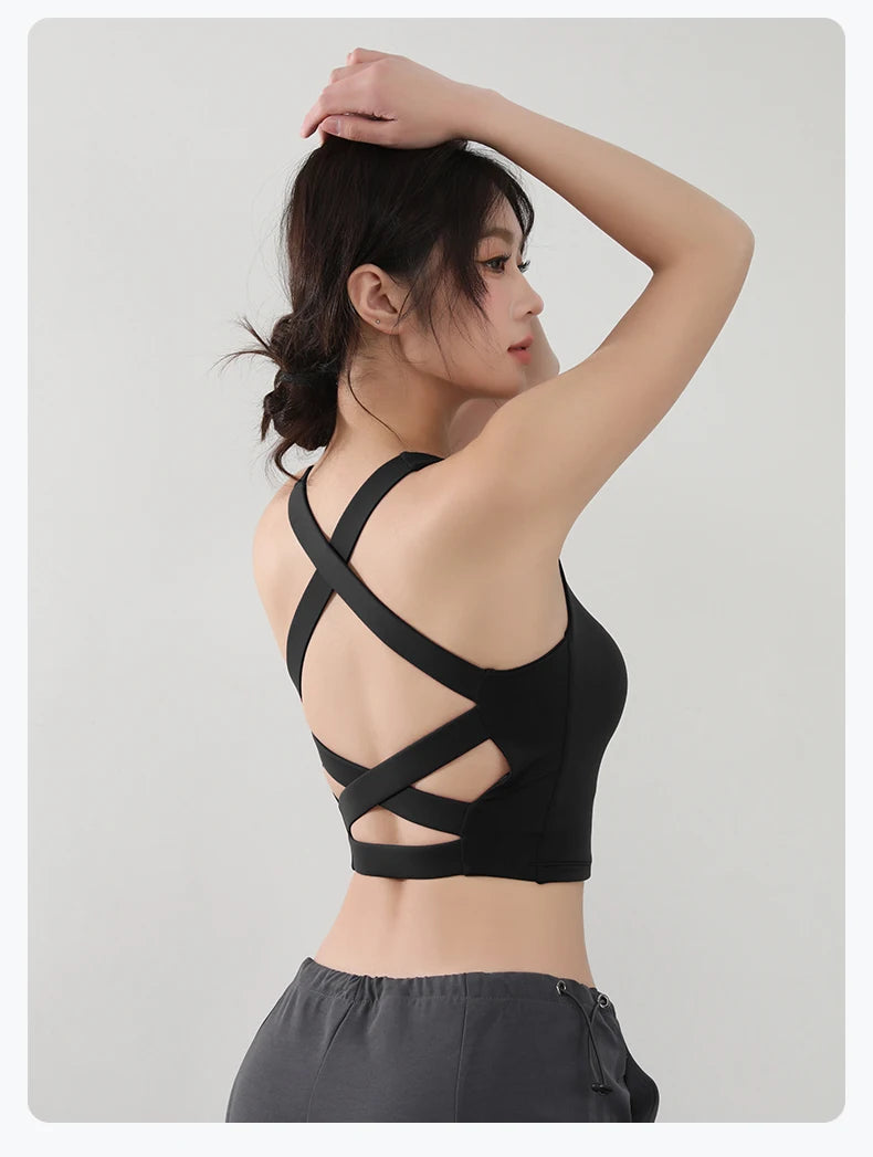 Crossed Back Nude Quick-drying Integrated Yoga Suit Vest Beautiful Back Shock-proof High-intensity Running Fitness Underwear
